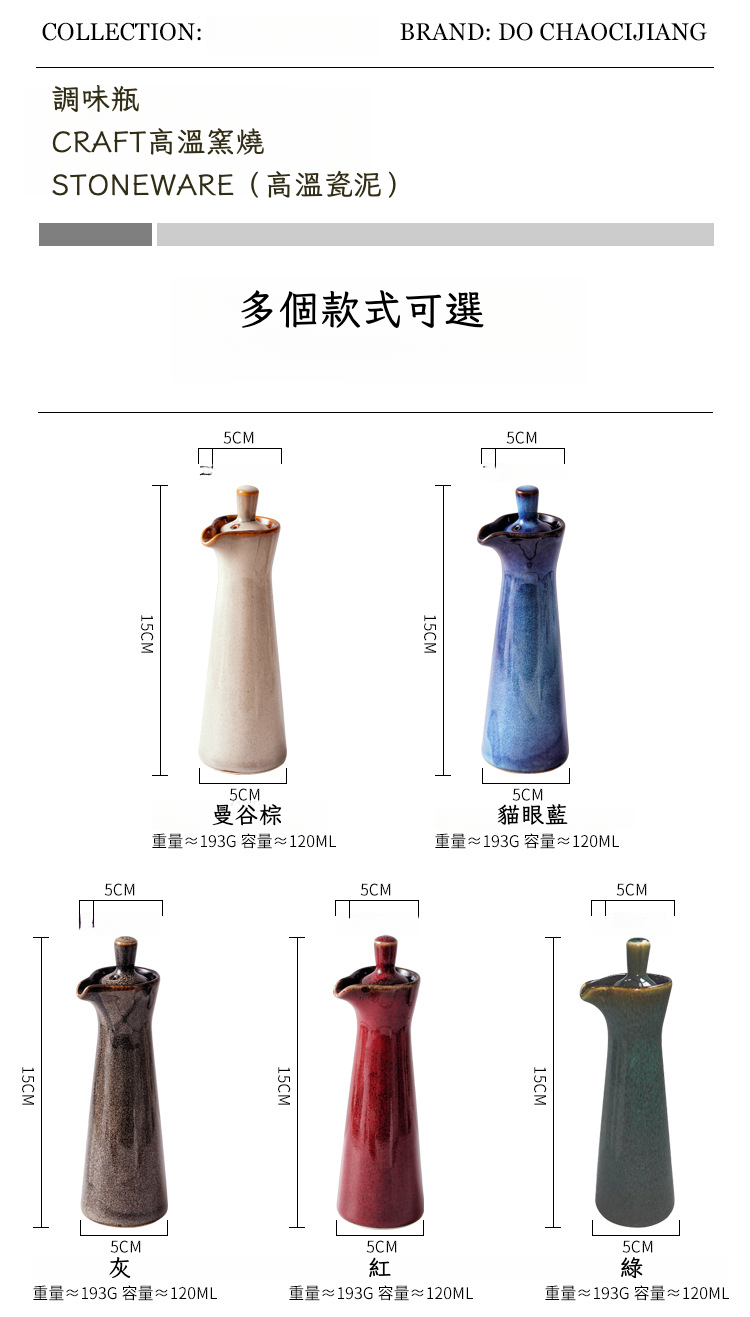 未标题-1_03.jpg?x-oss-process=image/format,png