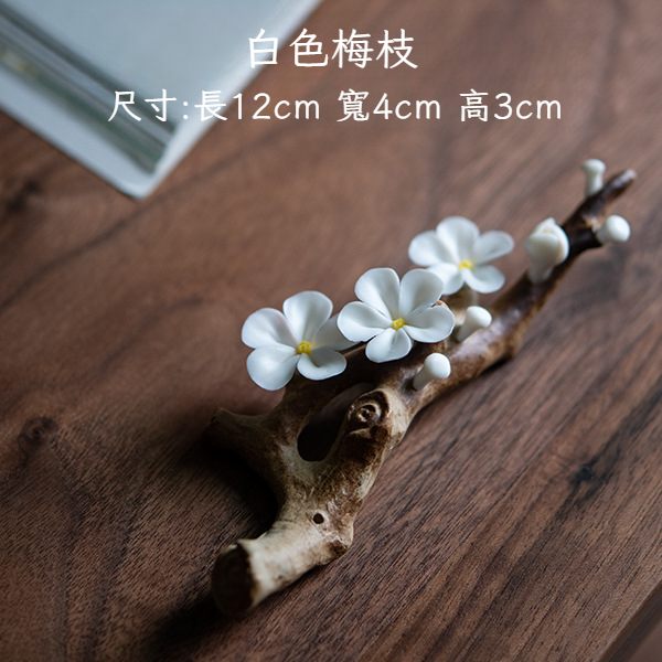 手捏陶瓷梅花小擺件 純手工瓷花筆擱 茶道茶寵小香插擱雅玩小物件