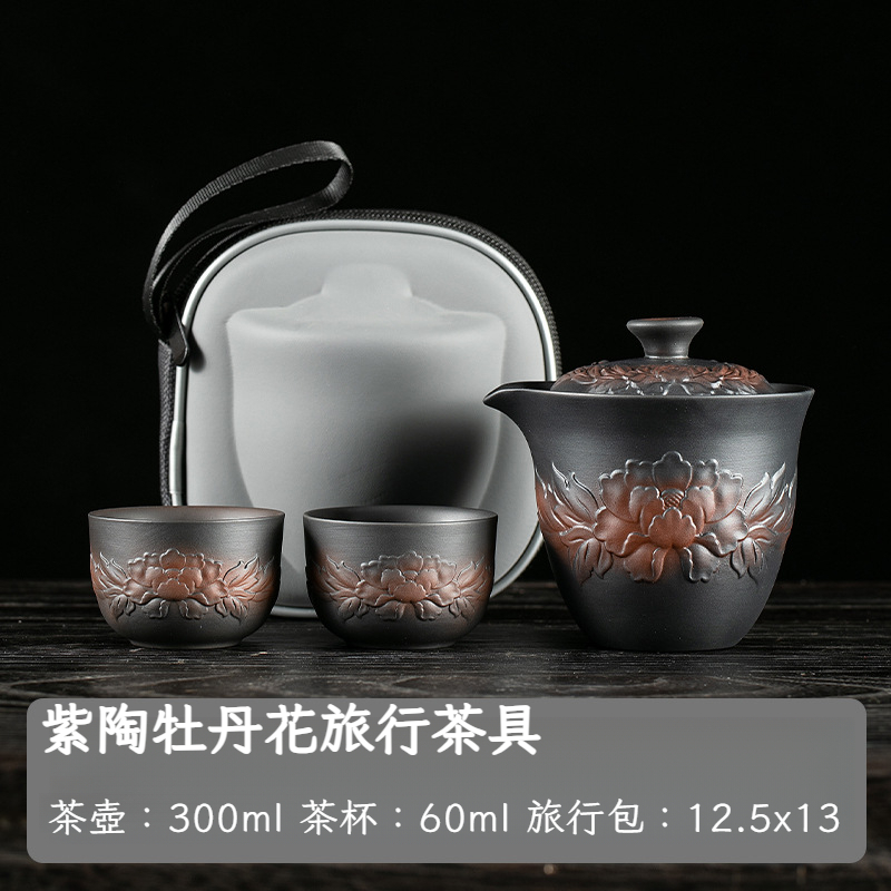 紫陶牡丹蓋碗茶壺