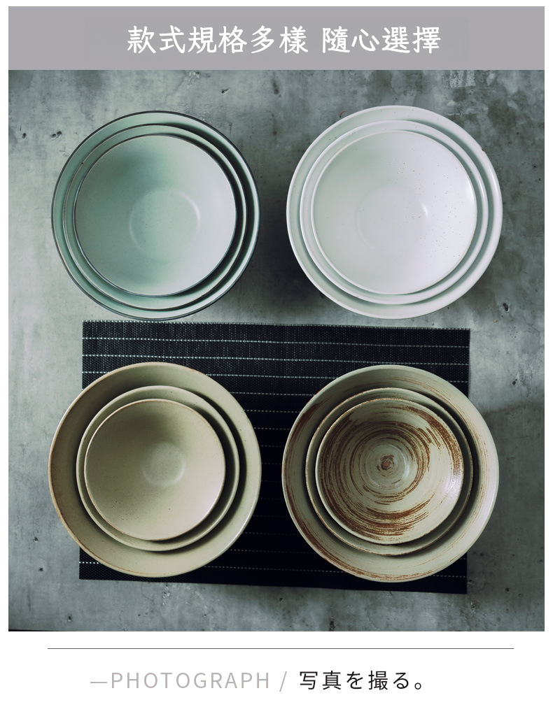 斗笠碗_07.jpg?x-oss-process=image/format,png