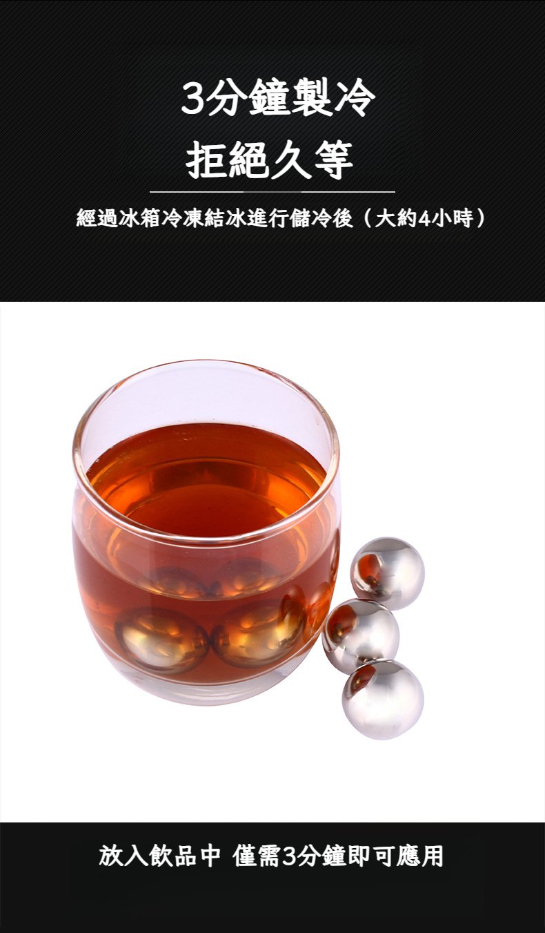 圆球_04.jpg?x-oss-process=image/format,png