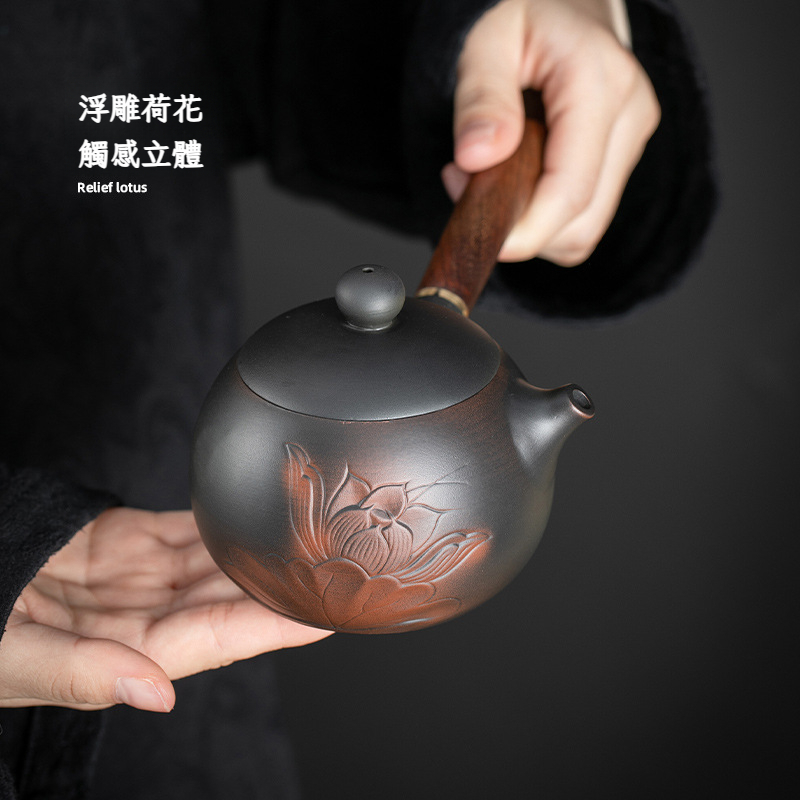 紫陶荷花側把壺