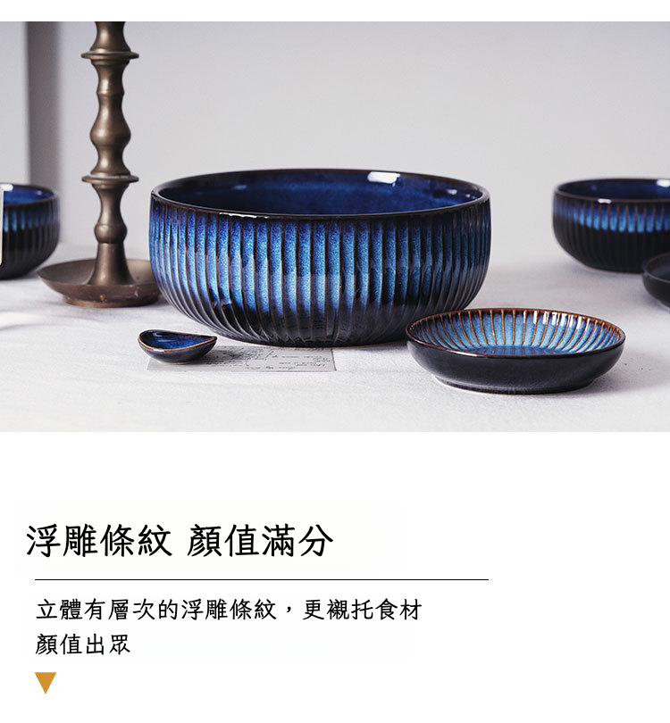 猫眼洛门系列_03.jpg?x-oss-process=image/format,png