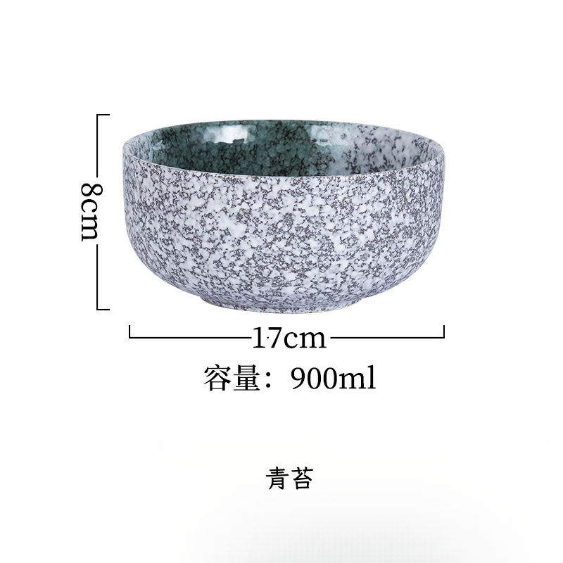 日式陶瓷湯碗拉麵碗