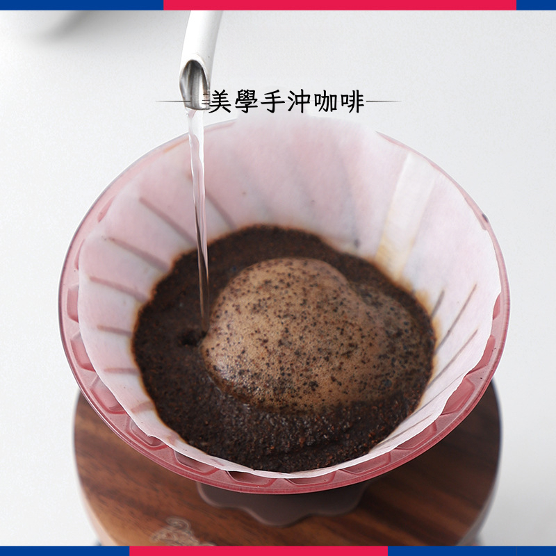 黑莓手沖咖啡壺套裝