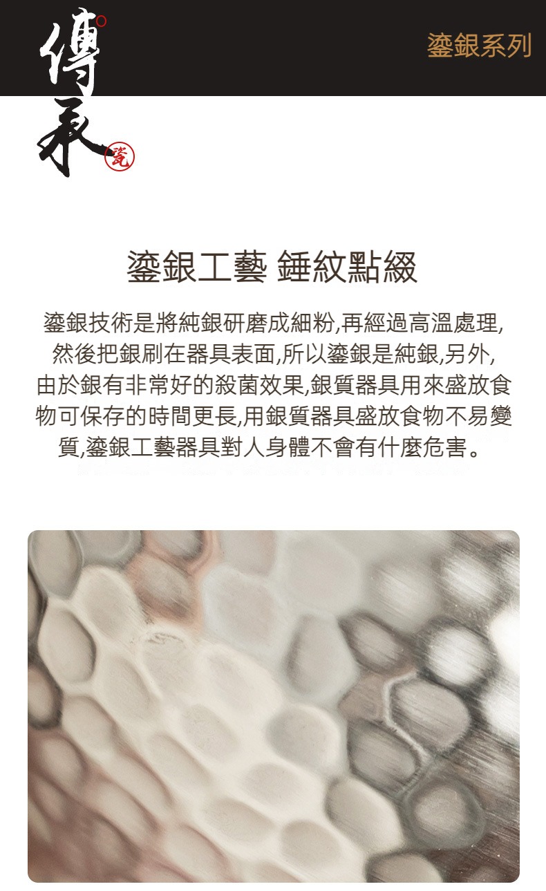 详情图2.jpg?x-oss-process=image/format,png