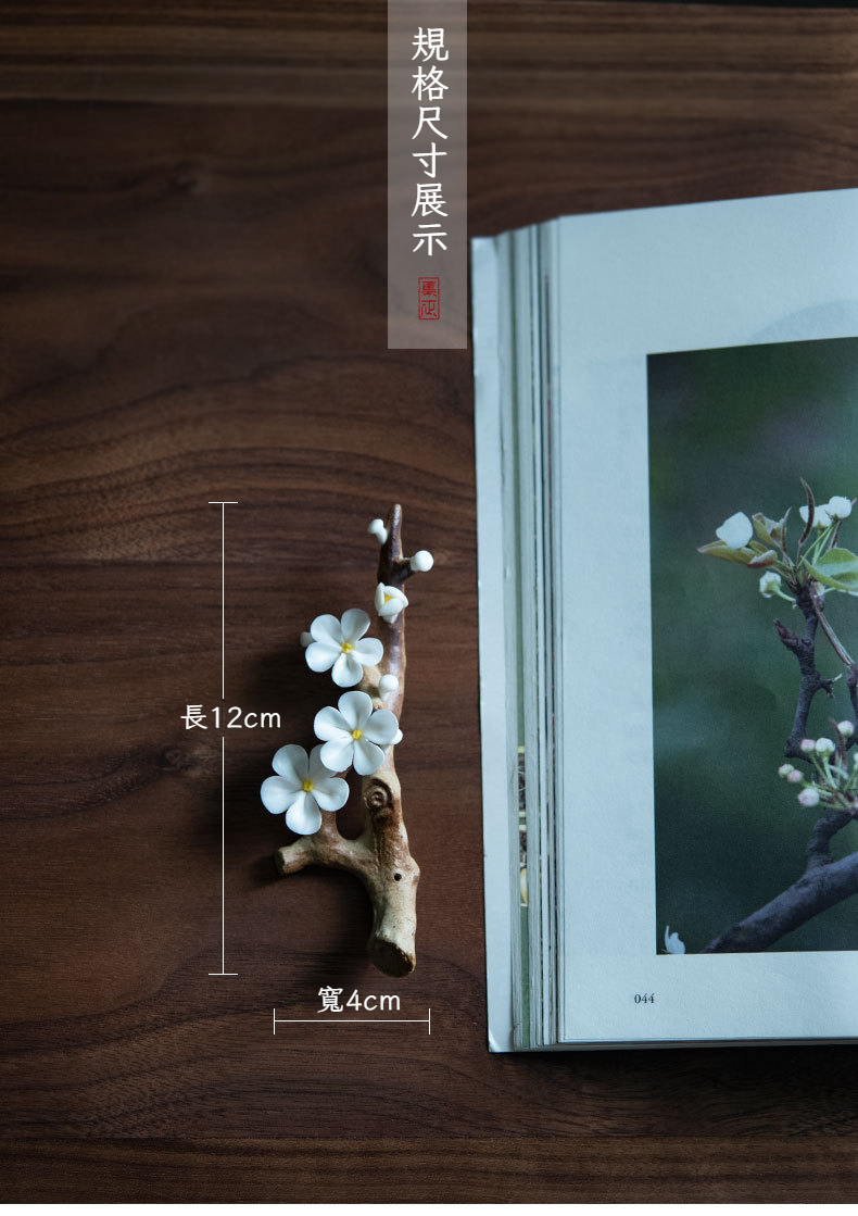 手工梅枝 (2).jpg?x-oss-process=image/format,png