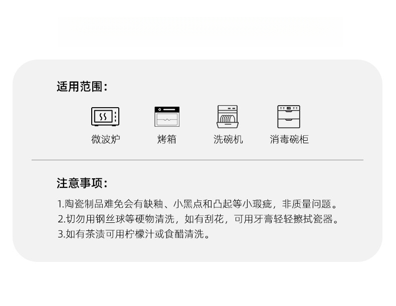 详情-20.jpg?x-oss-process=image/format,png