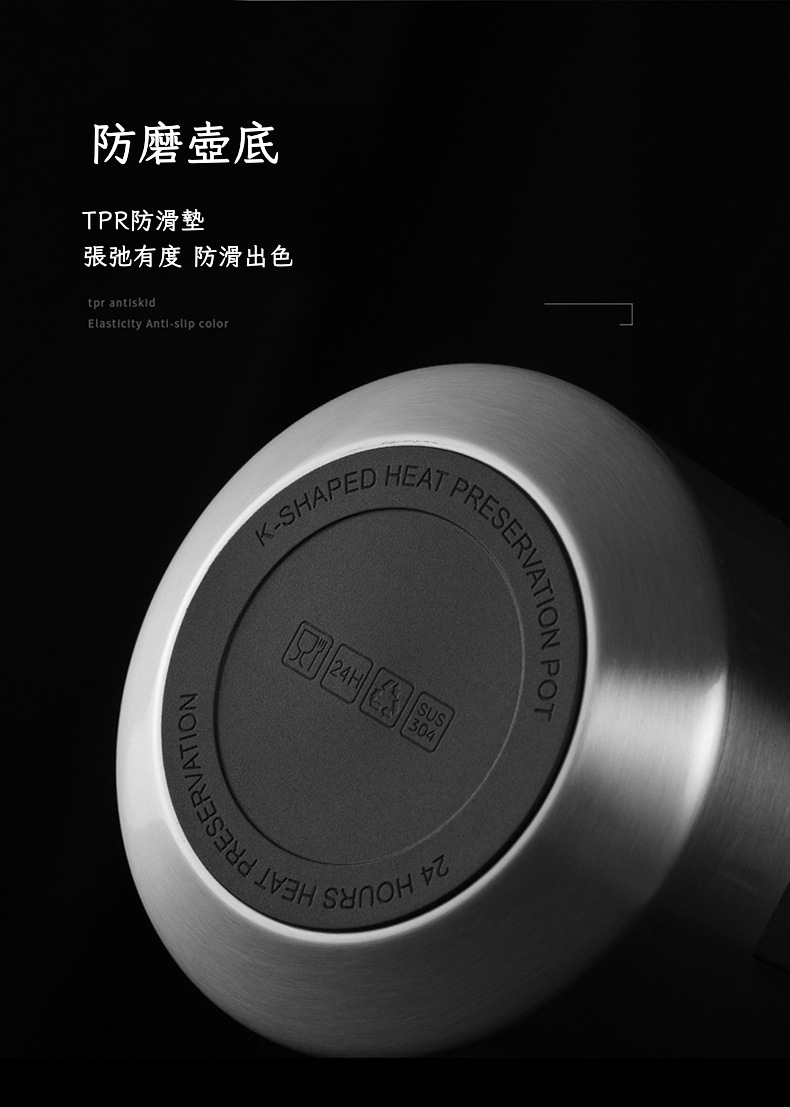 宝贝详情图29.jpg?x-oss-process=image/format,png