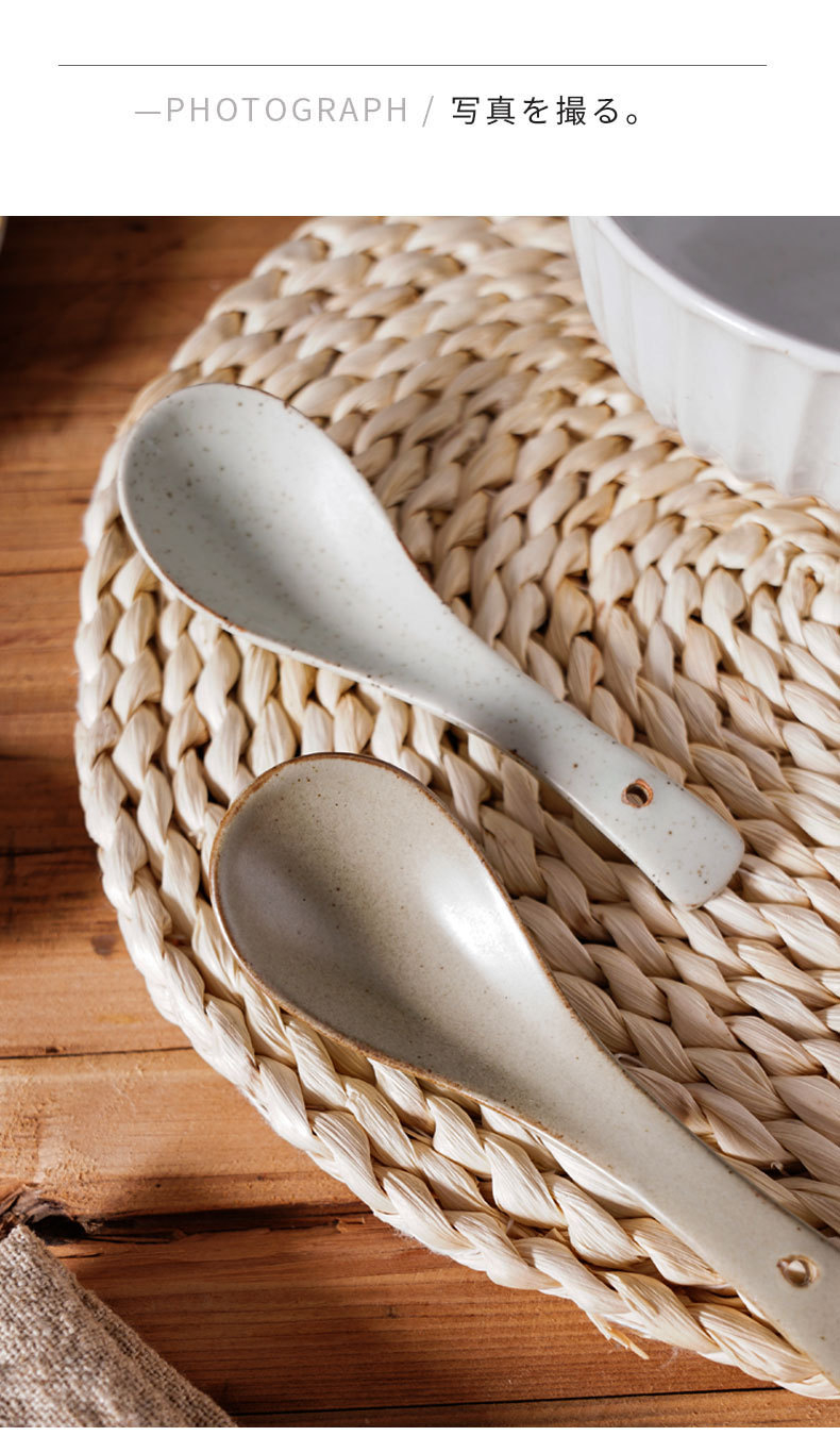 勺子_11.jpg?x-oss-process=image/format,png