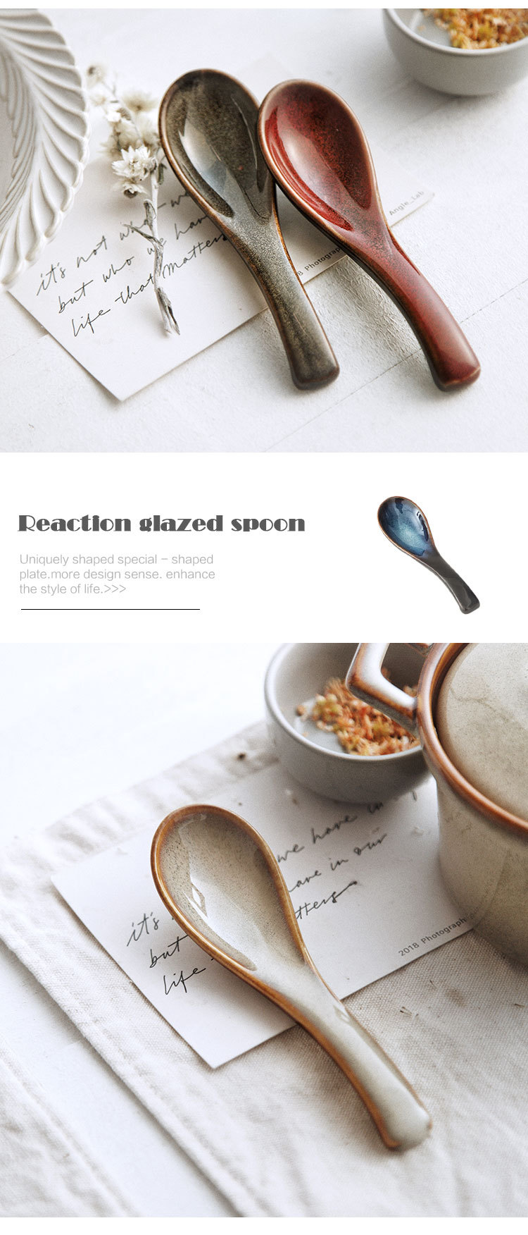 窑变三弯勺_04.jpg?x-oss-process=image/format,png