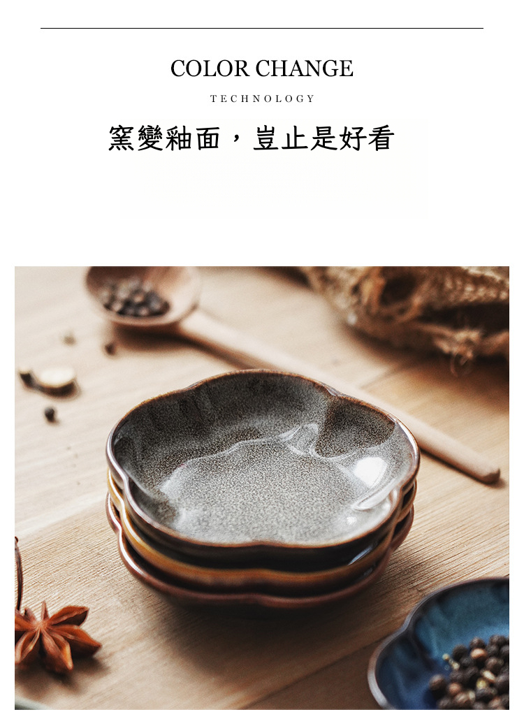 未标题-1_07.jpg?x-oss-process=image/format,png