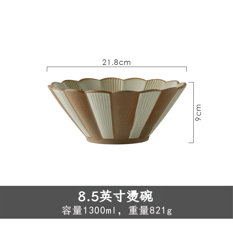 日式菊花系列餐具