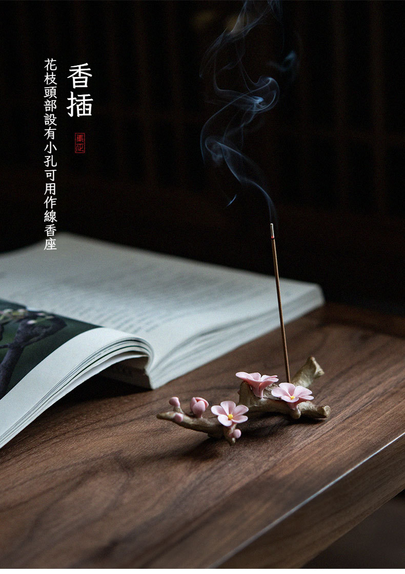 手工梅枝 (4).jpg?x-oss-process=image/format,png