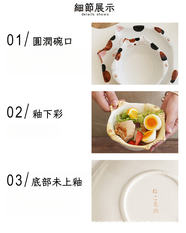 详情_10.jpg?x-oss-process=image/format,png