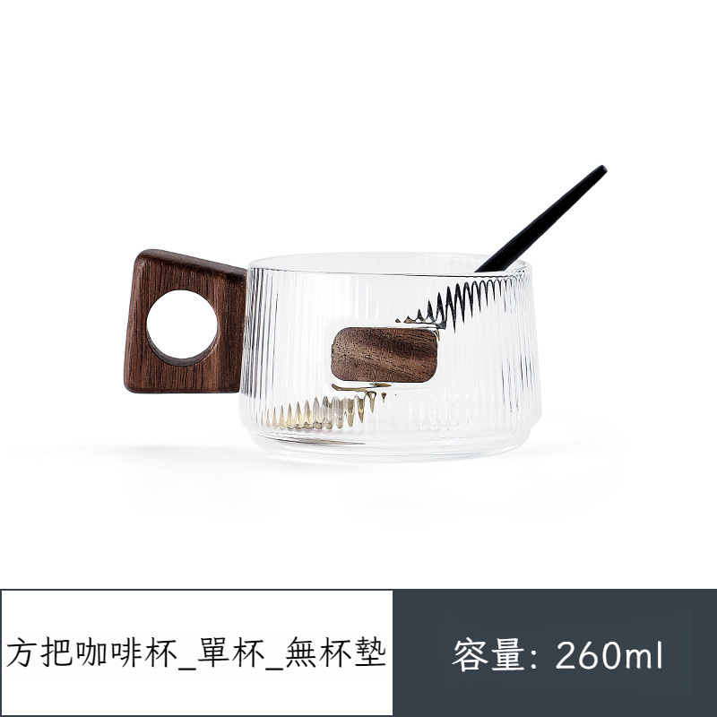 胡桃木柄耐熱玻璃咖啡杯碟帶把手高顏值禮盒套裝