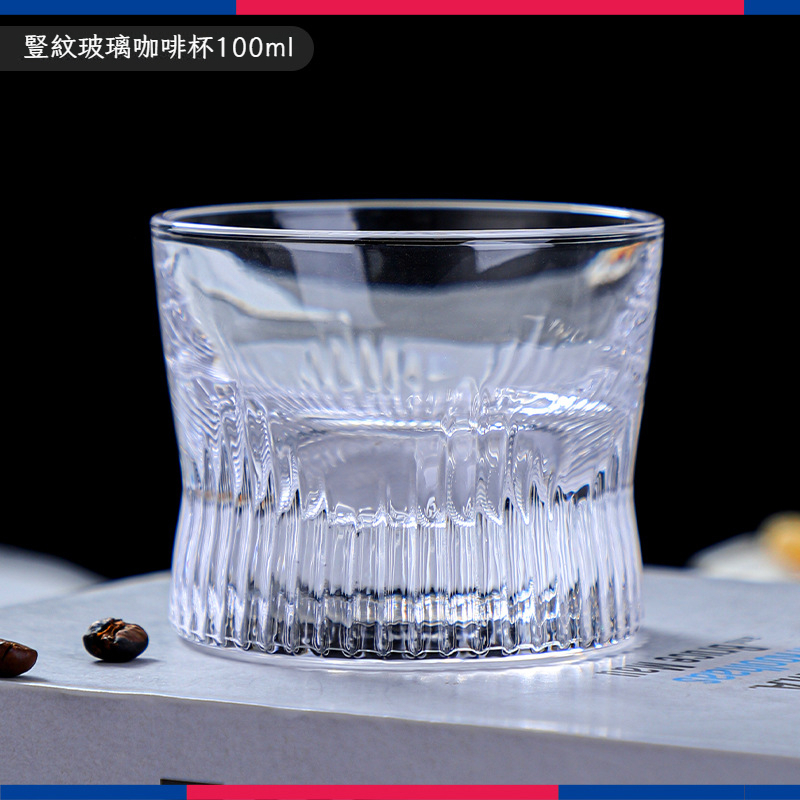 創意咖啡杯子威士忌酒杯