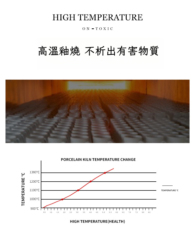 未标题-1_06.jpg?x-oss-process=image/format,png