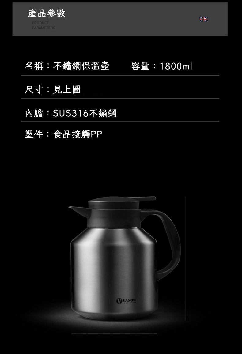 宝贝详情图20.jpg?x-oss-process=image/format,png