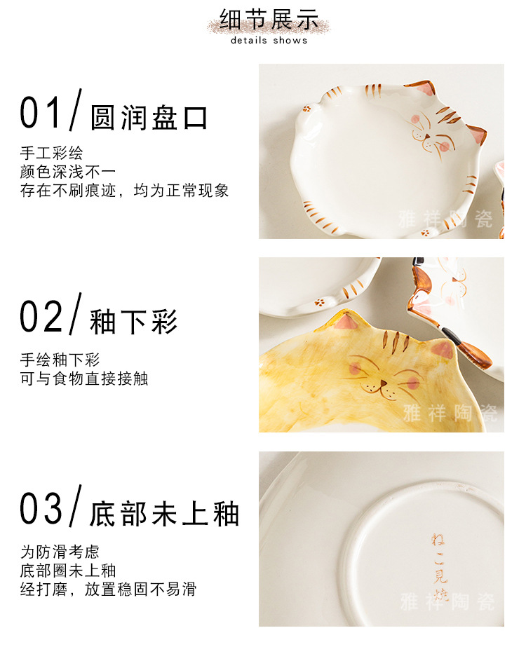 详情_09.jpg?x-oss-process=image/format,png