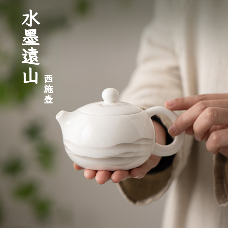 羊脂玉水墨遠山白瓷西施壺