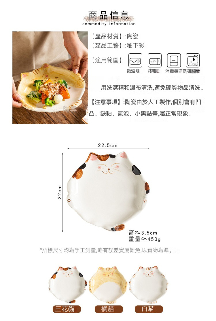 详情_02.jpg?x-oss-process=image/format,png