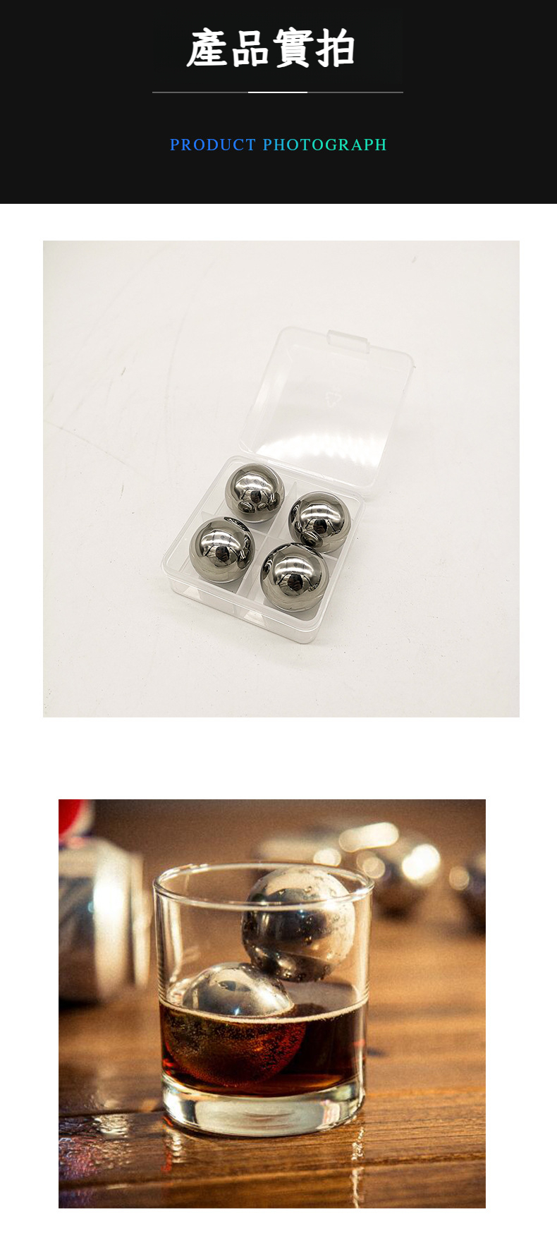 圆球_09.jpg?x-oss-process=image/format,png