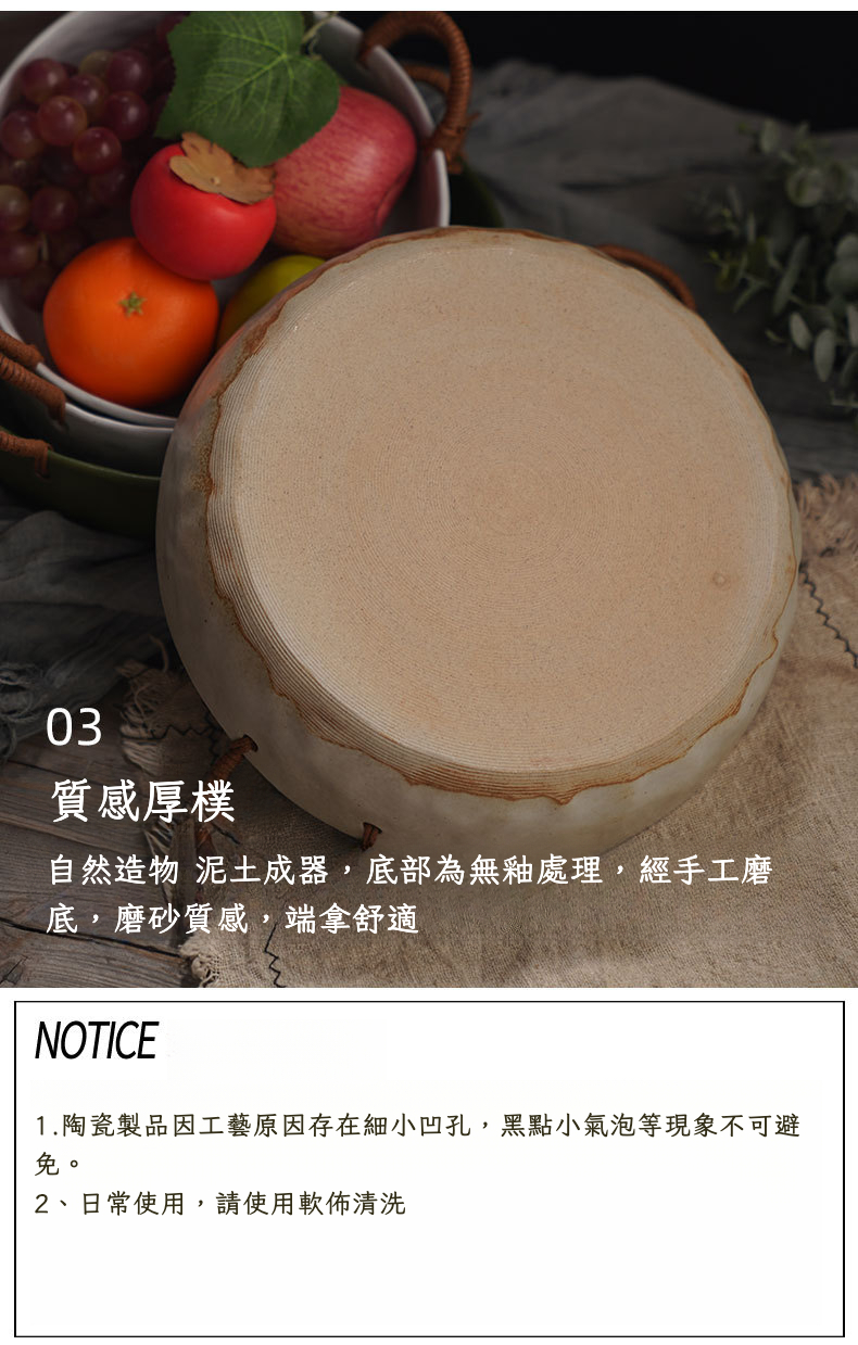 网红双耳盘子_10.jpg?x-oss-process=image/format,png