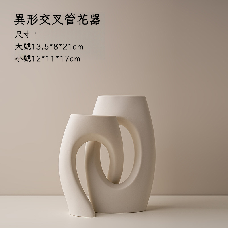 白色花瓶INS風擺件