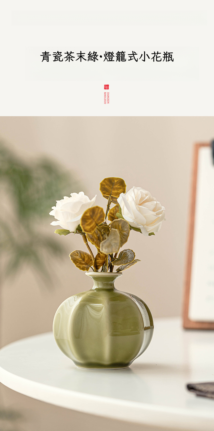 花瓶 doropvase-