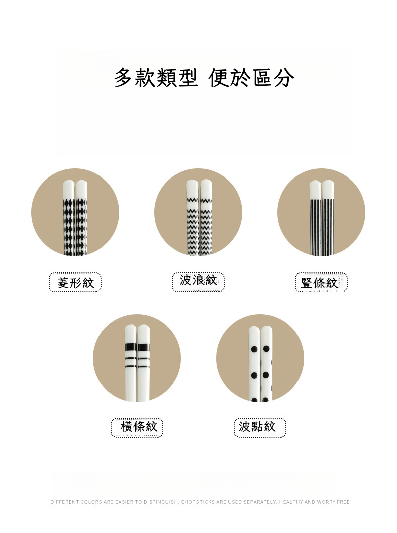 详情-13.jpg?x-oss-process=image/format,png