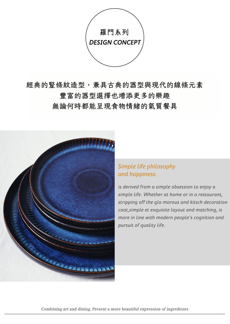 猫眼洛门系列_02.jpg?x-oss-process=image/format,png