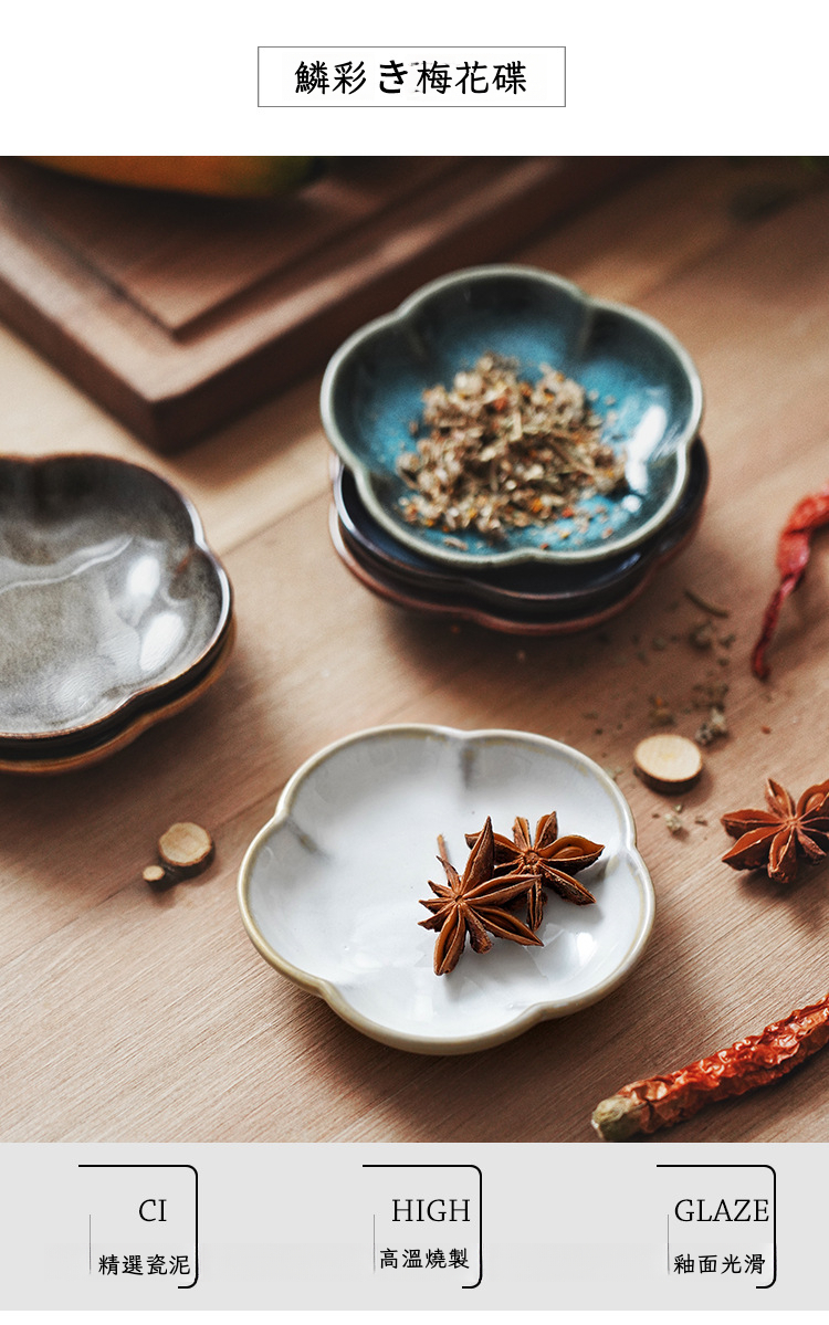 未标题-1_01.jpg?x-oss-process=image/format,png