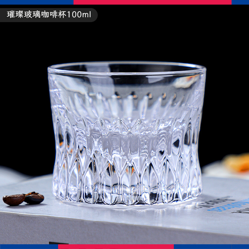 創意咖啡杯子威士忌酒杯