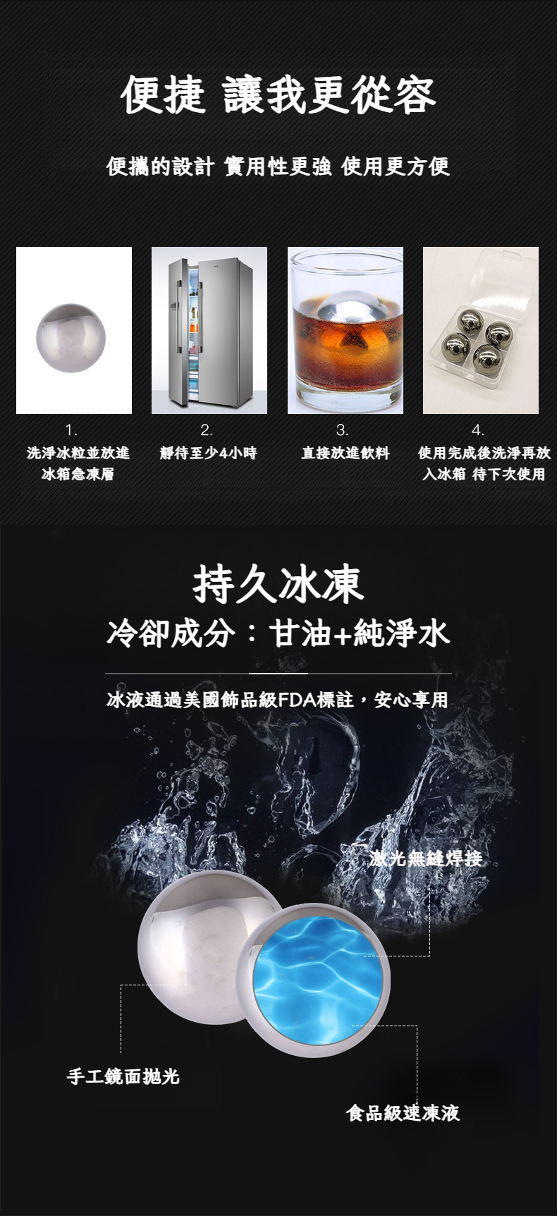 圆球_05.jpg?x-oss-process=image/format,png