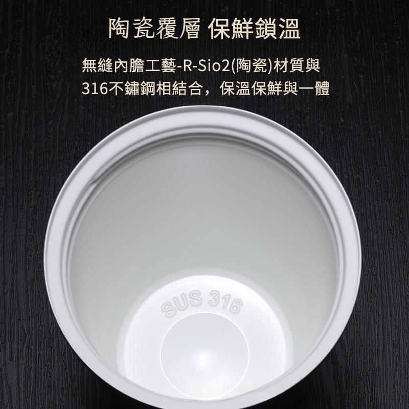 簡約車載保溫咖啡杯