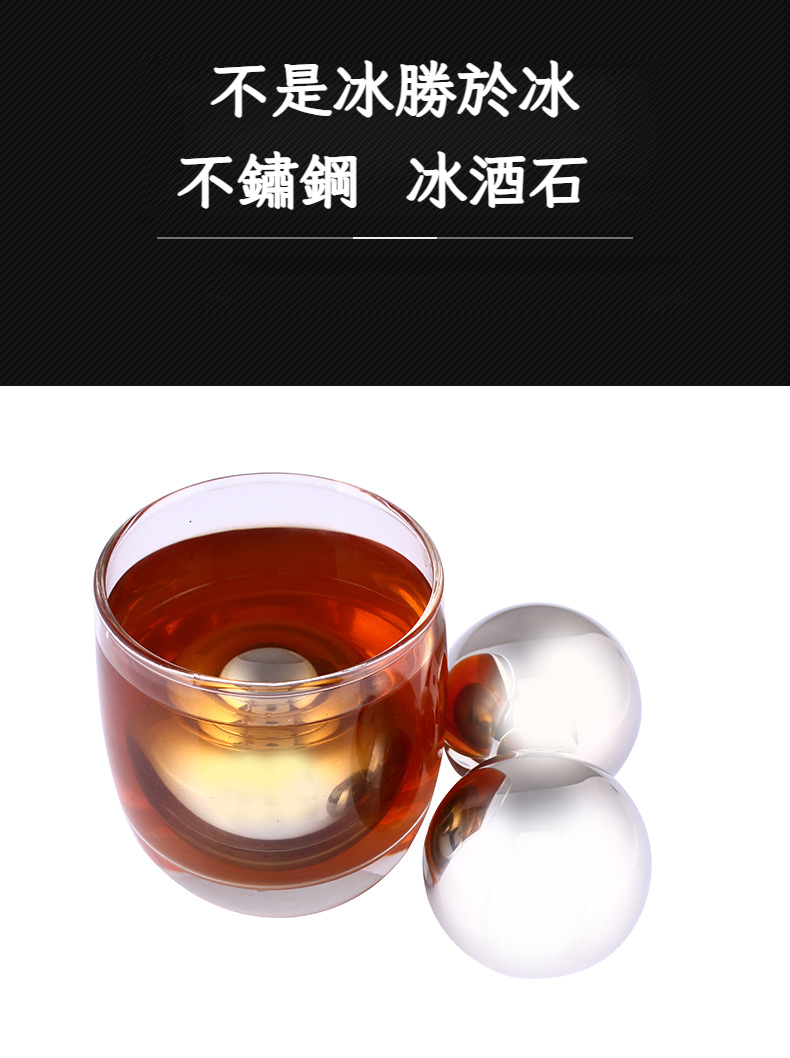 圆球_02.jpg?x-oss-process=image/format,png