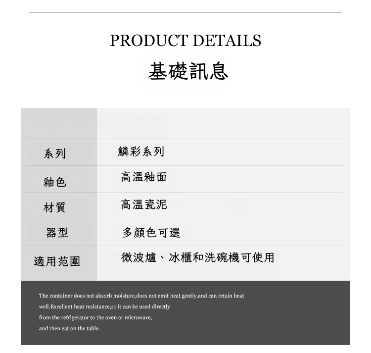 未标题-1_15.jpg?x-oss-process=image/format,png