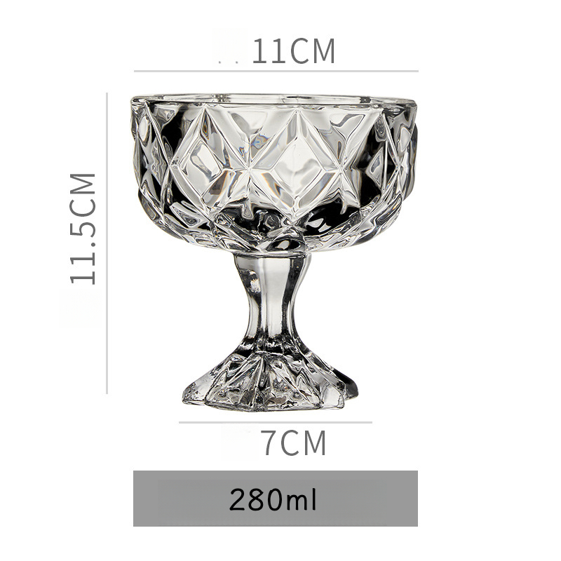 創意矮腳冰淇淋杯甜品杯