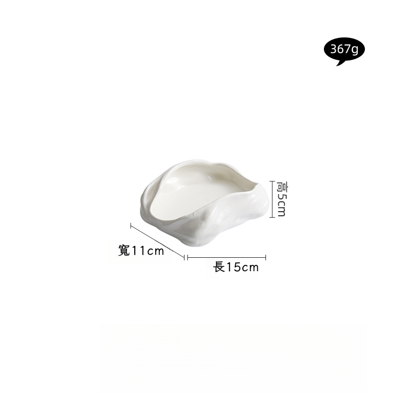 不規則邊四方盤