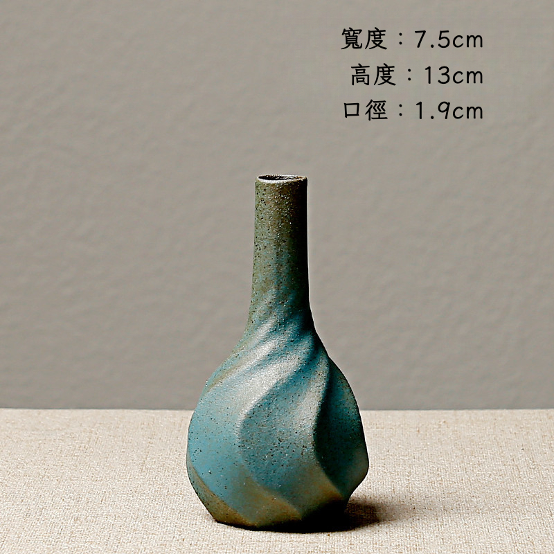 花瓶 陶器 日式粗陶花瓶