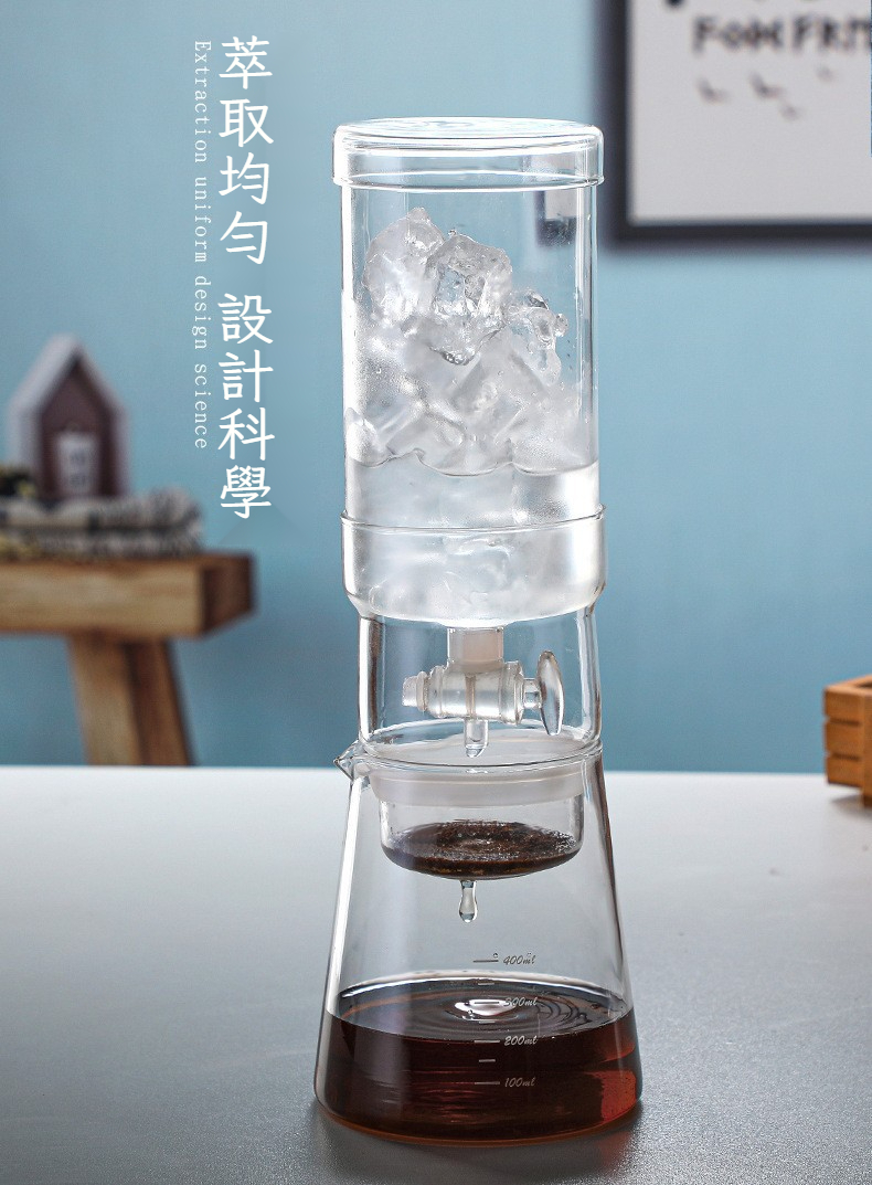 冰滴咖啡壶套装透明高硼硅玻璃冰滴壶