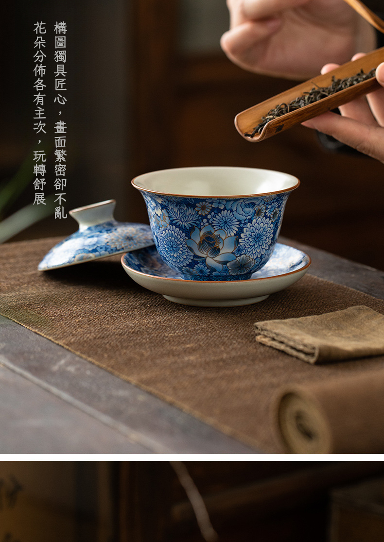 繁花三才蓋碗泡茶碗-Zenartis