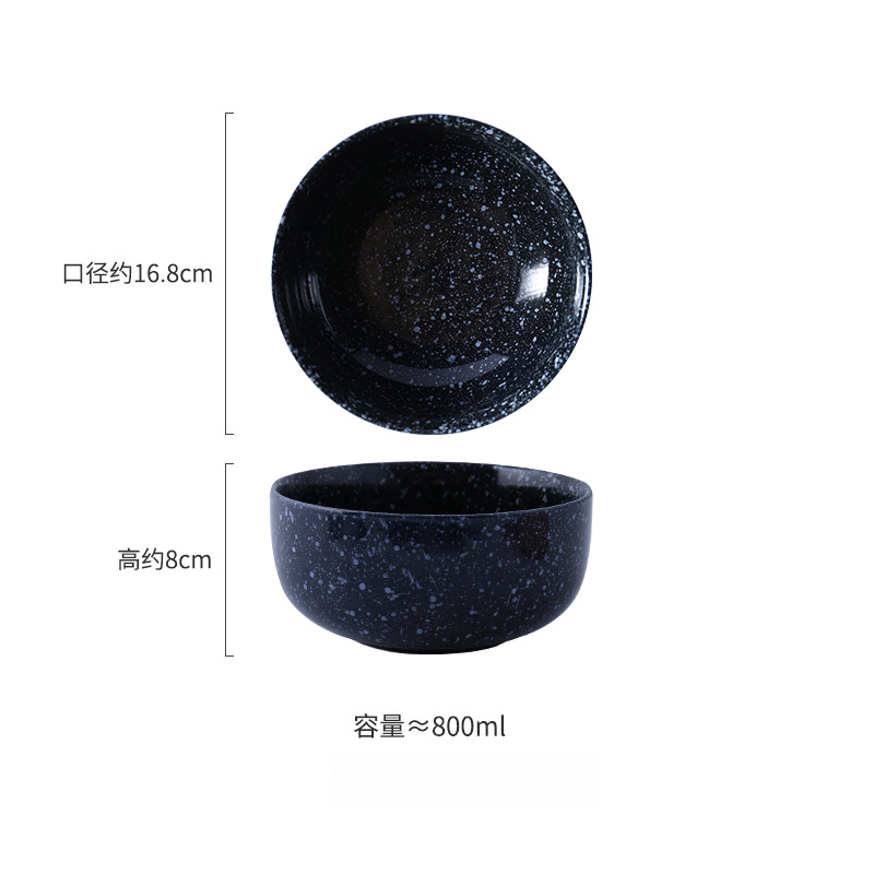 日式陶瓷湯碗拉麵碗