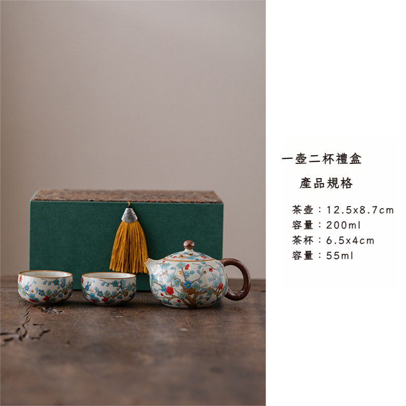 金梅西施壺滿花陶瓷描金壺琺瑯彩茶具