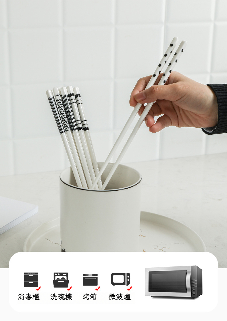 详情-08.jpg?x-oss-process=image/format,png