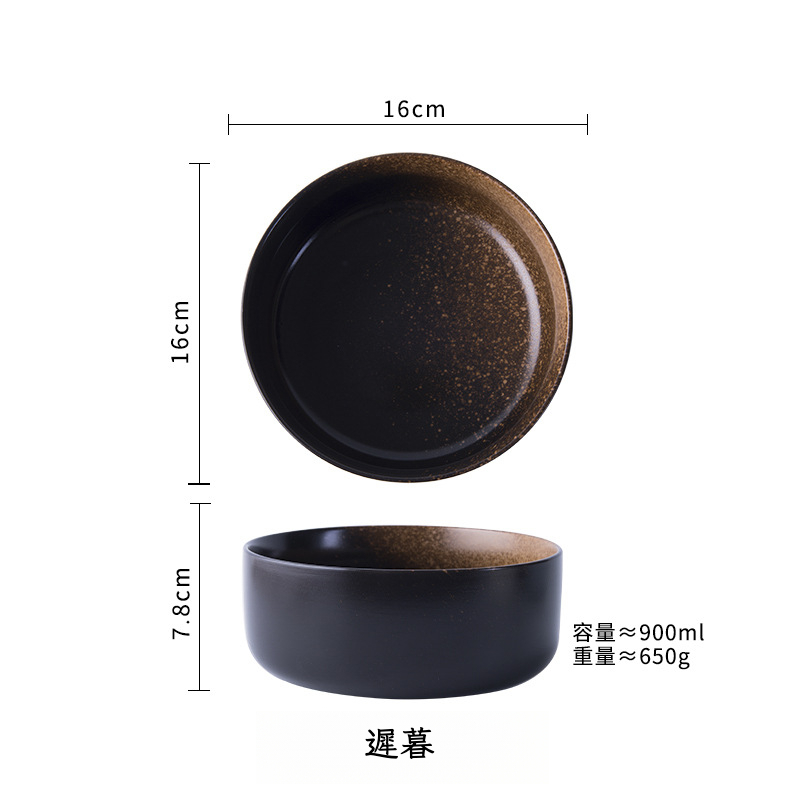 日式陶瓷湯碗拉麵碗