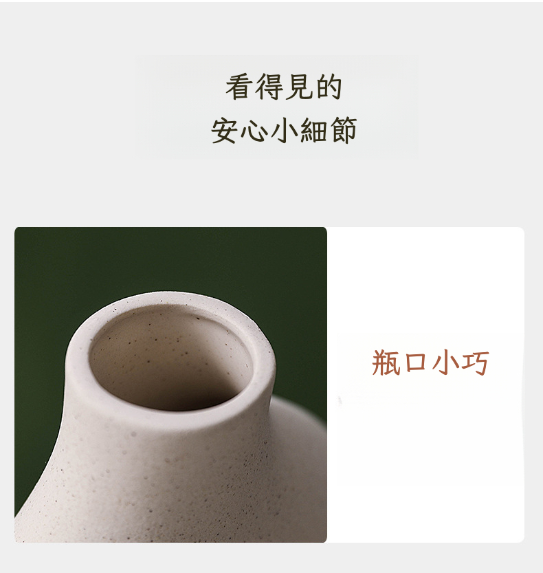 依偎花插-790_09.jpg?x-oss-process=image/format,png