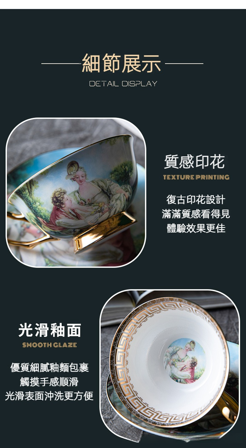 详情_14.jpg?x-oss-process=image/format,png