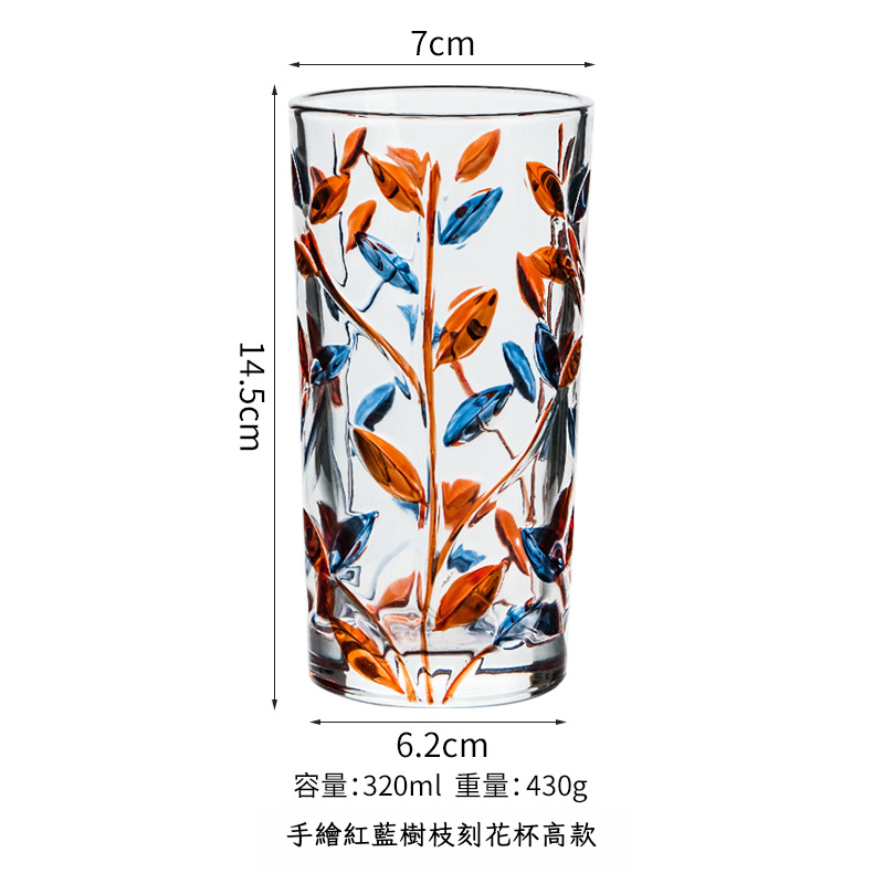 手工彩繪樹枝玻璃刻畫水杯